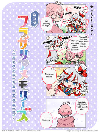 4koma 56: You're not like him