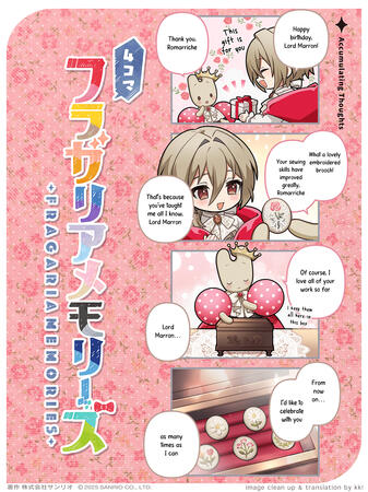 4koma 58: Accumulating Thoughts