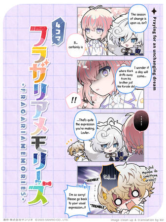 4koma 49: Praying for an unchanging dream