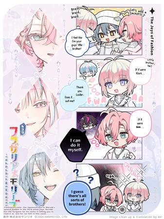 4koma 72: The Joys of Fashion