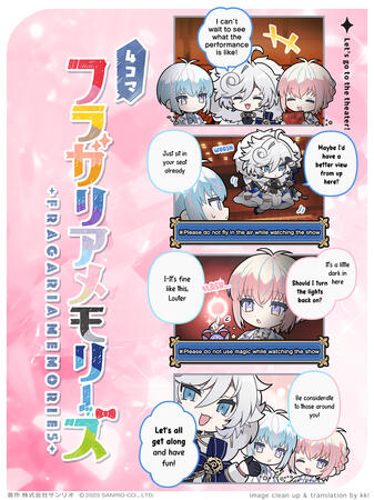 4koma 57: Let's go to the theater!