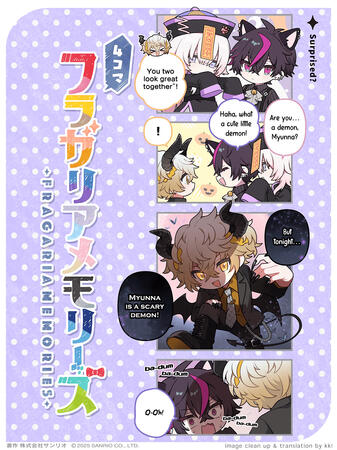 4koma 78: Surprised?